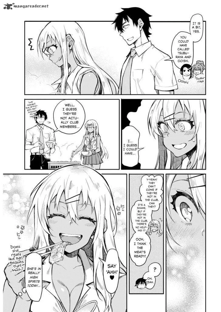 Gal Gohan Chapter 12 page 3