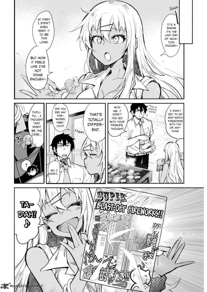 Gal Gohan Chapter 12 page 4