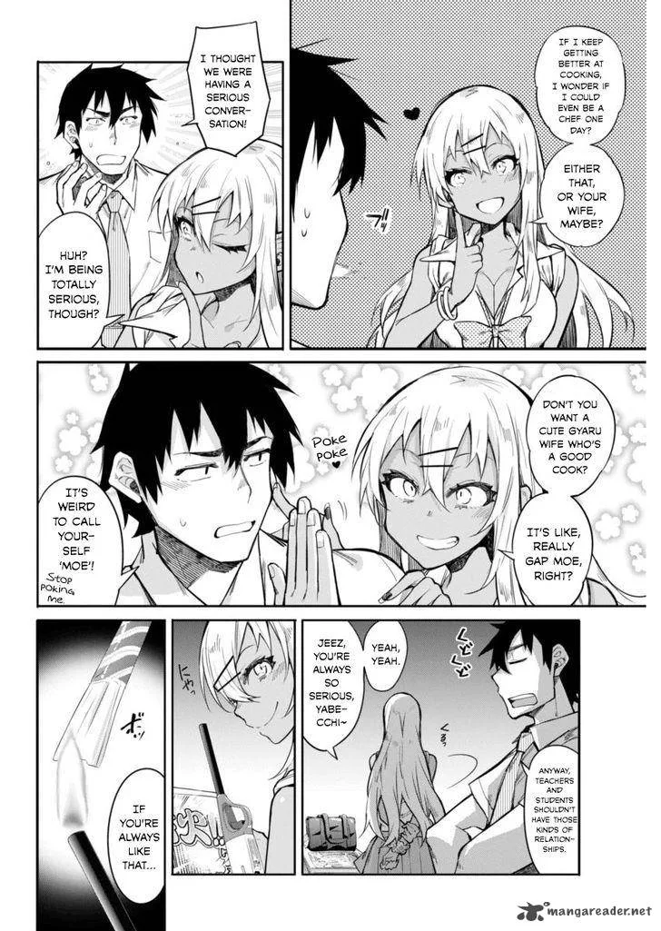 Gal Gohan Chapter 12 page 12