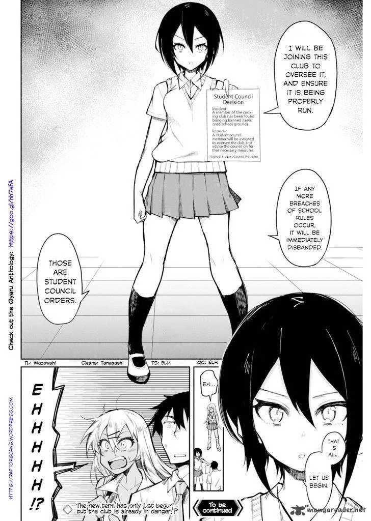 Gal Gohan Chapter 12 page 20