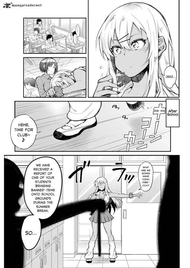 Gal Gohan Chapter 12 page 19