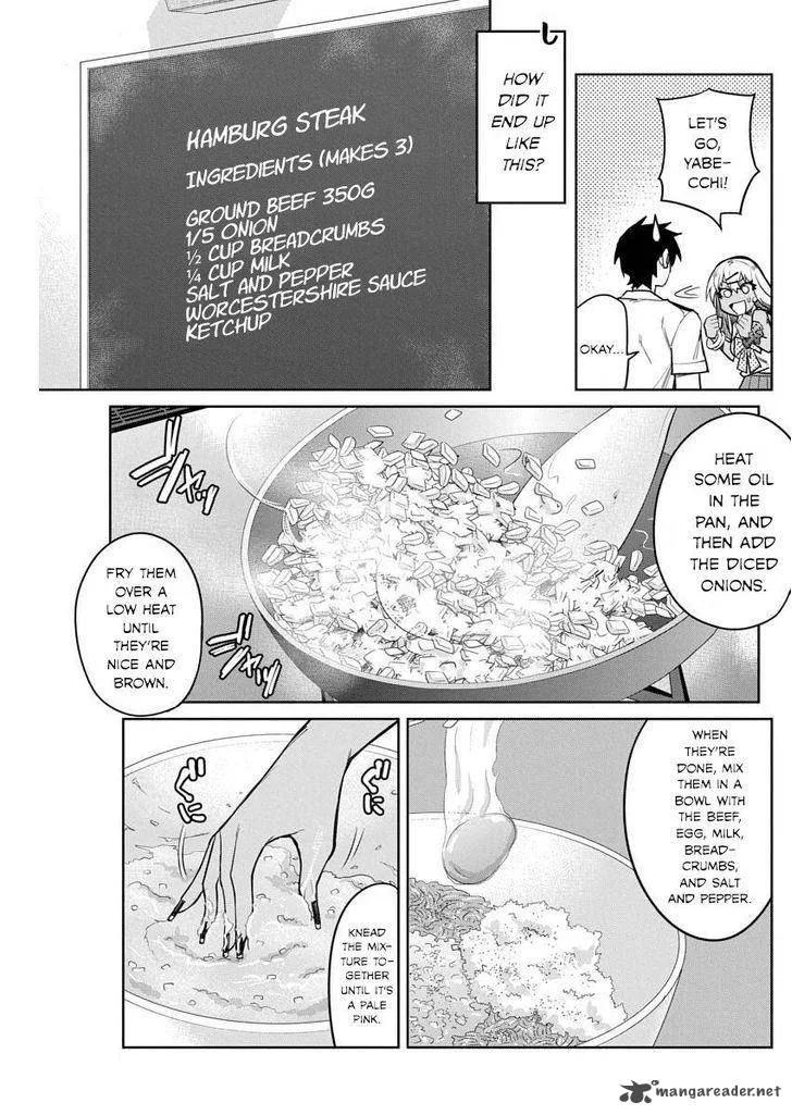 Gal Gohan Chapter 13 page 6