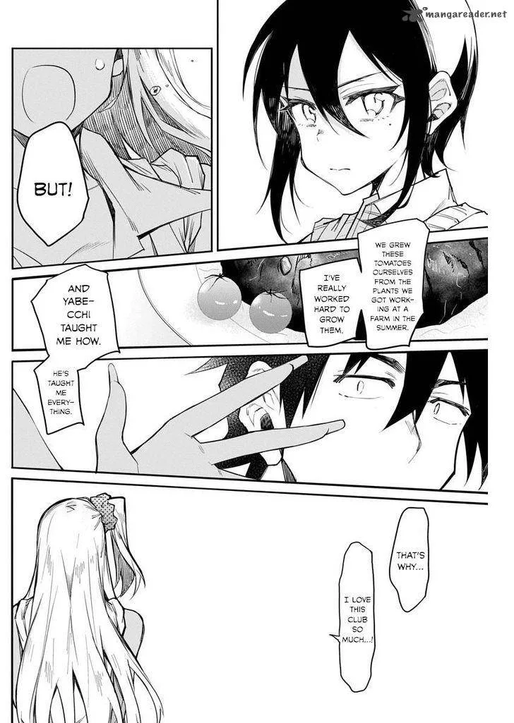 Gal Gohan Chapter 13 page 13
