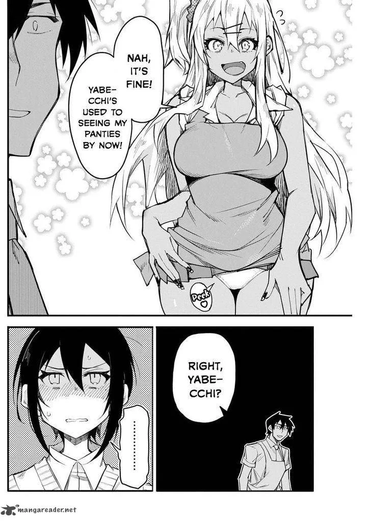 Gal Gohan Chapter 13 page 9