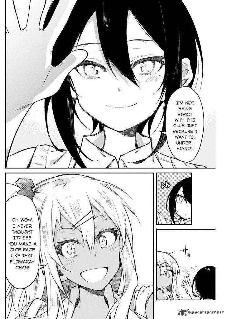 Gal Gohan Chapter 13 page 17