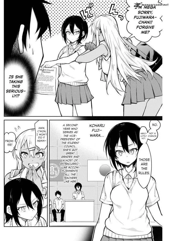 Gal Gohan Chapter 13 page 3