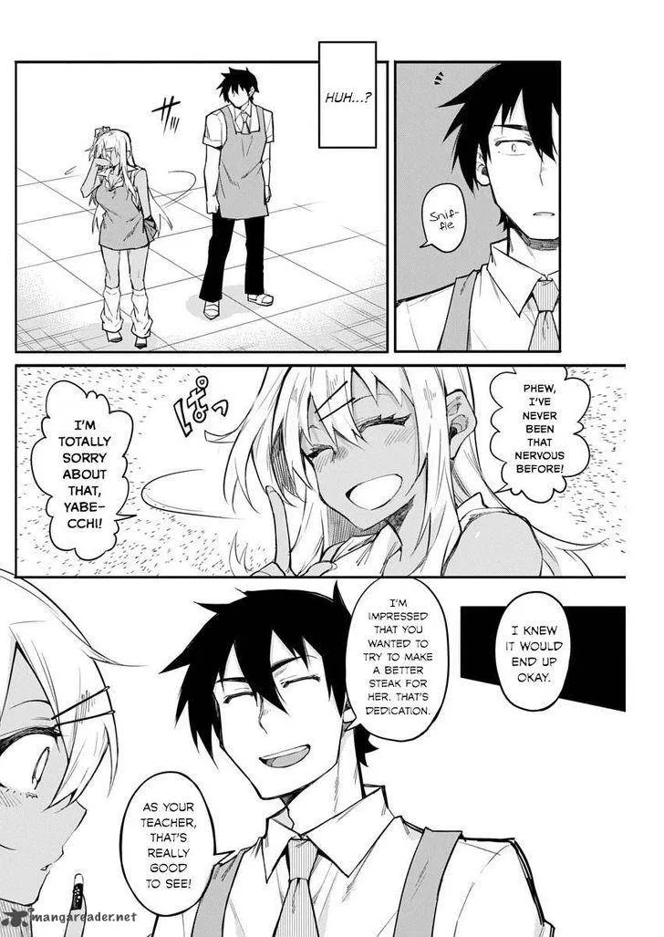 Gal Gohan Chapter 13 page 19