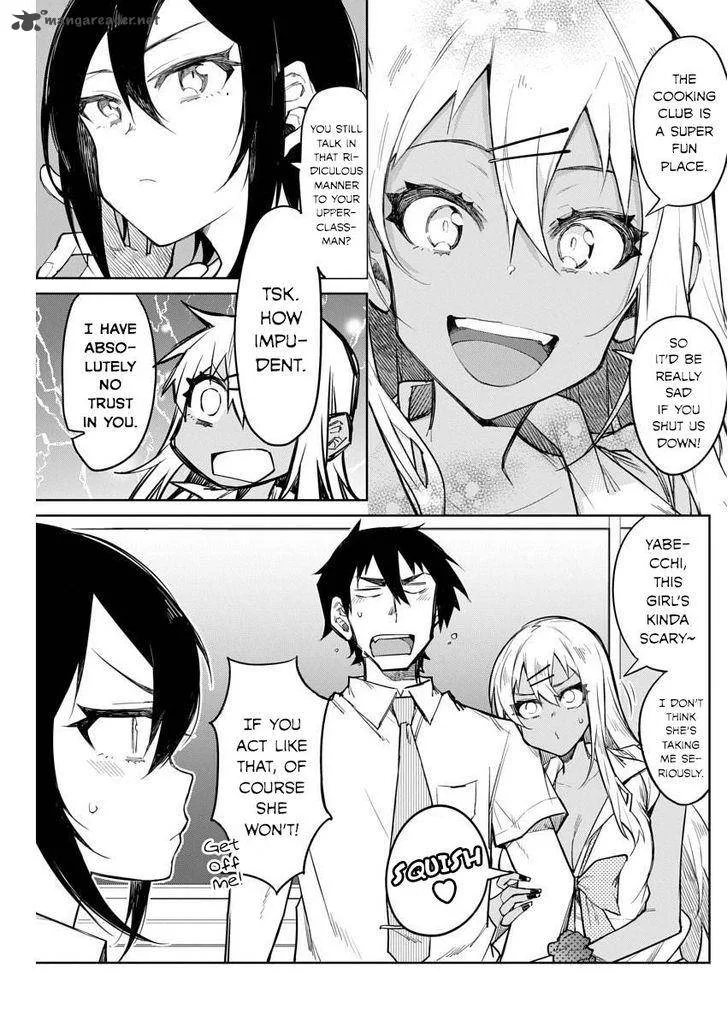 Gal Gohan Chapter 13 page 4