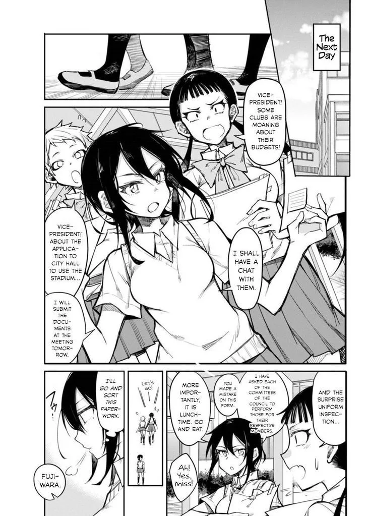 Gal Gohan Chapter 14 page 5