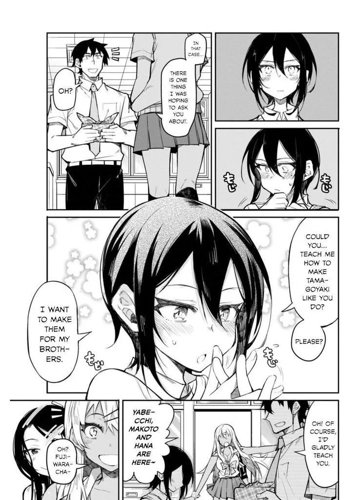Gal Gohan Chapter 14 page 19