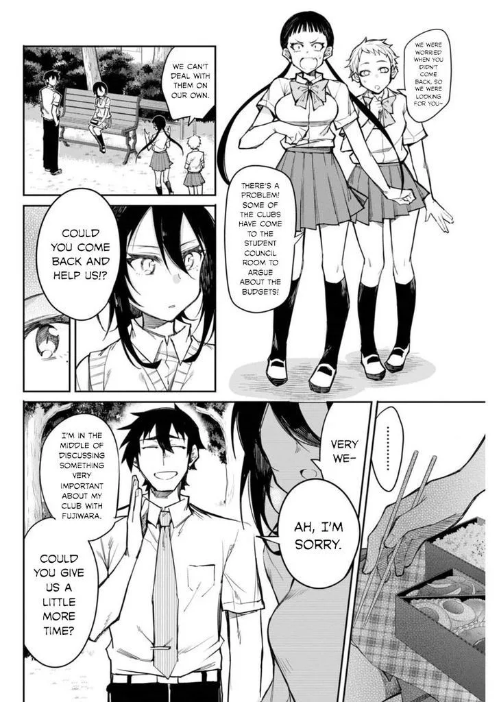Gal Gohan Chapter 14 page 14