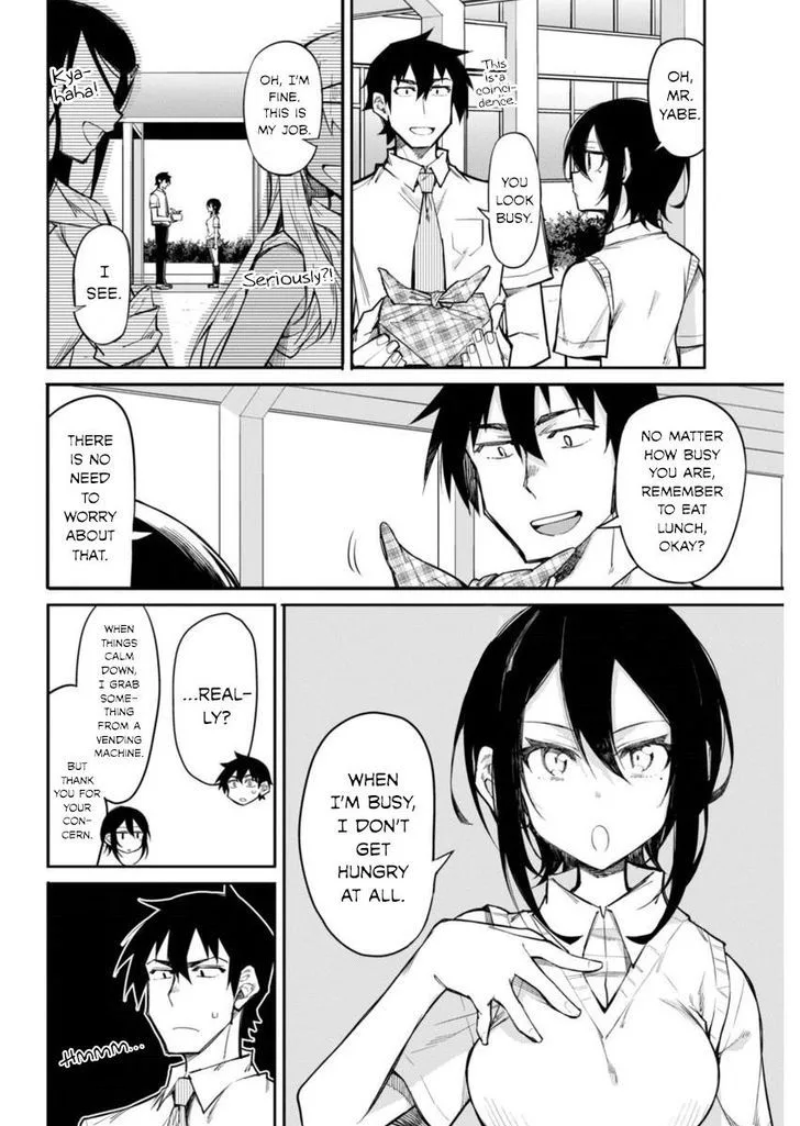Gal Gohan Chapter 14 page 6