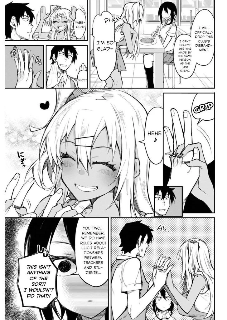 Gal Gohan Chapter 14 page 3