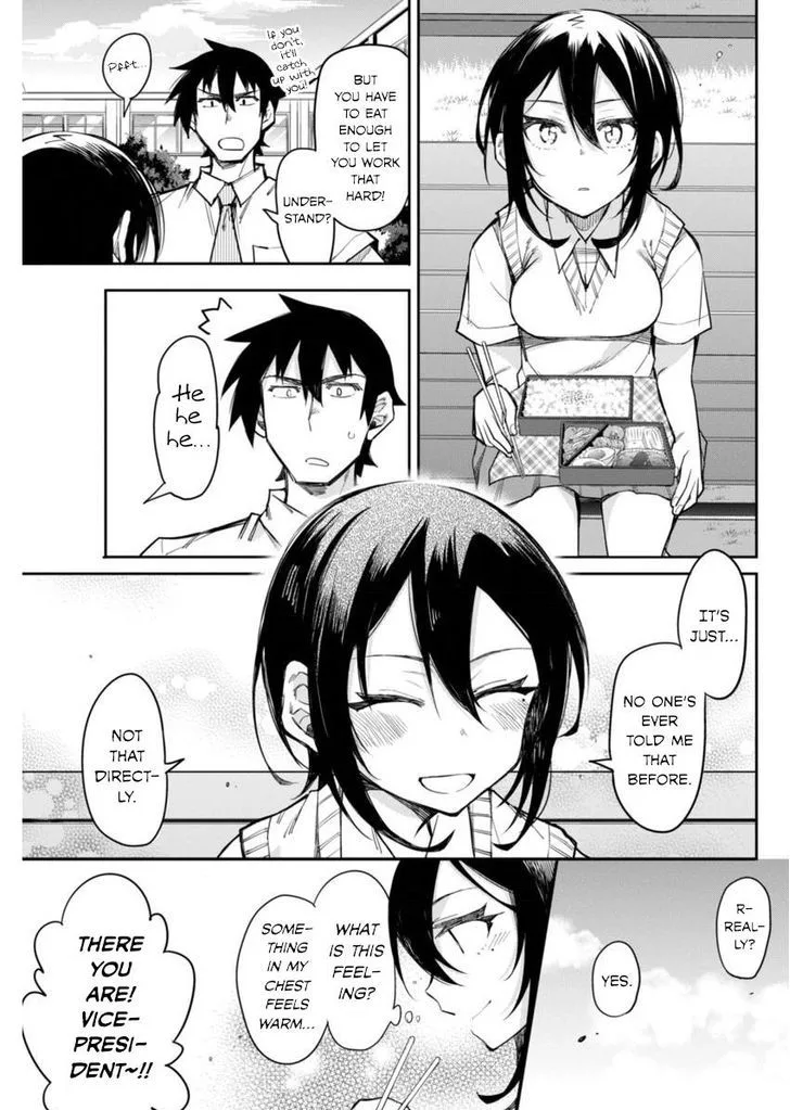 Gal Gohan Chapter 14 page 13