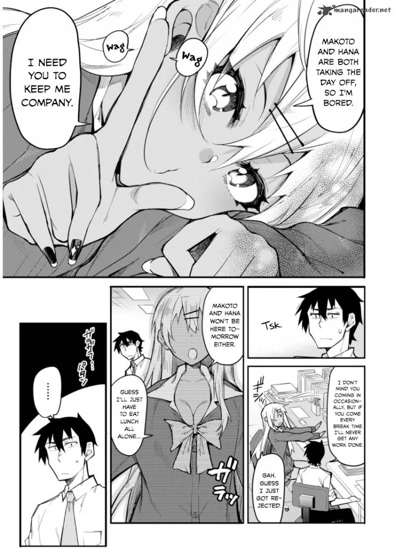 Gal Gohan Chapter 16 page 3