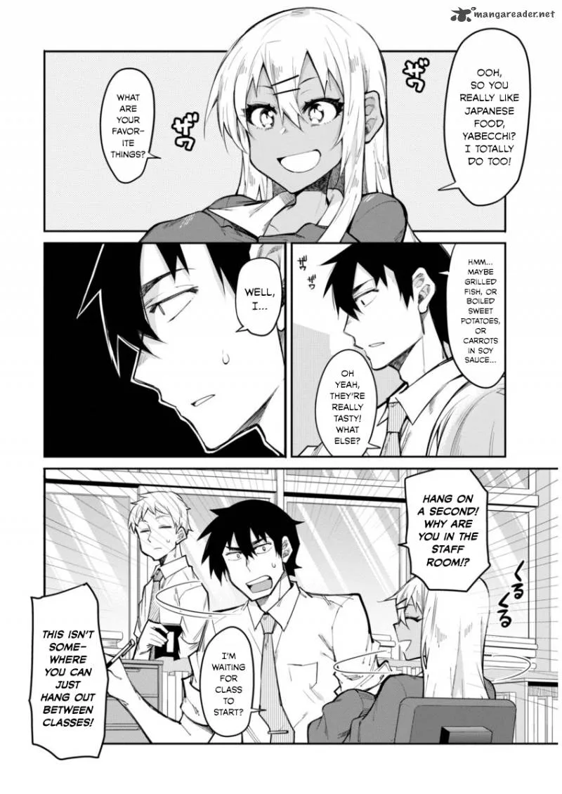 Gal Gohan Chapter 16 page 2