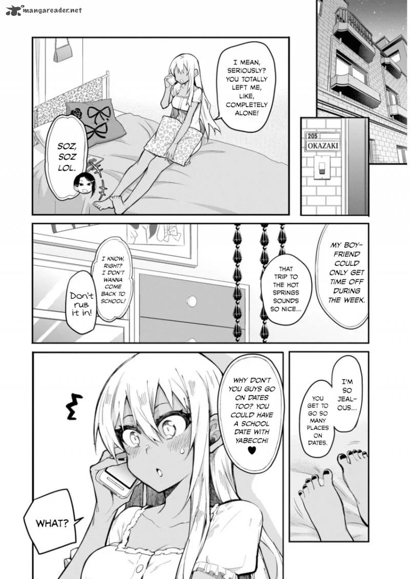 Gal Gohan Chapter 16 page 4