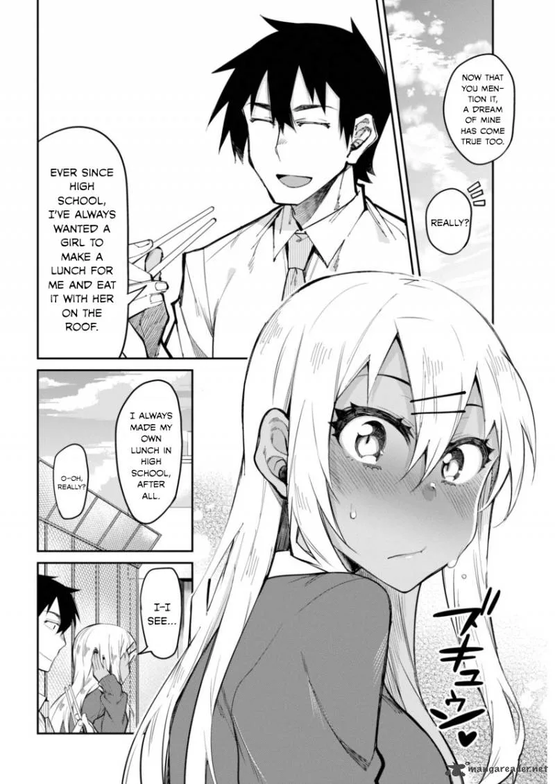 Gal Gohan Chapter 16 page 16