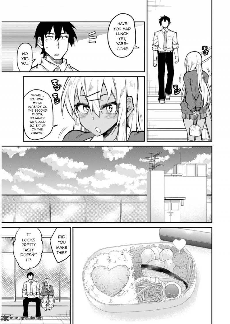 Gal Gohan Chapter 16 page 13