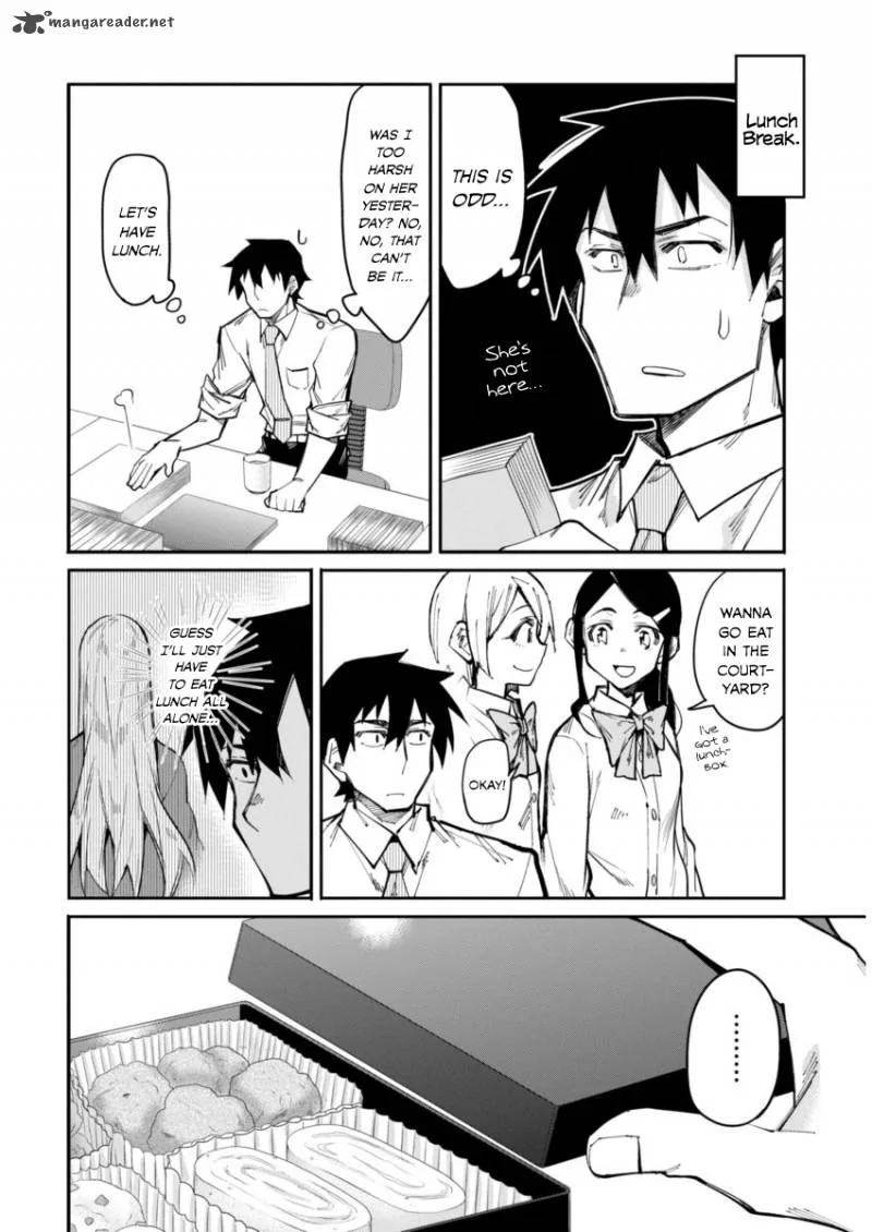 Gal Gohan Chapter 16 page 8