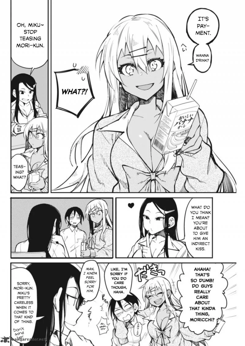 Gal Gohan Chapter 17 page 3