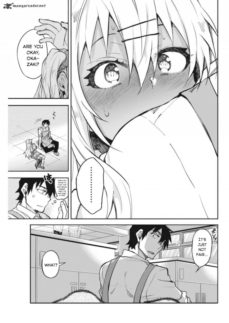 Gal Gohan Chapter 17 page 14