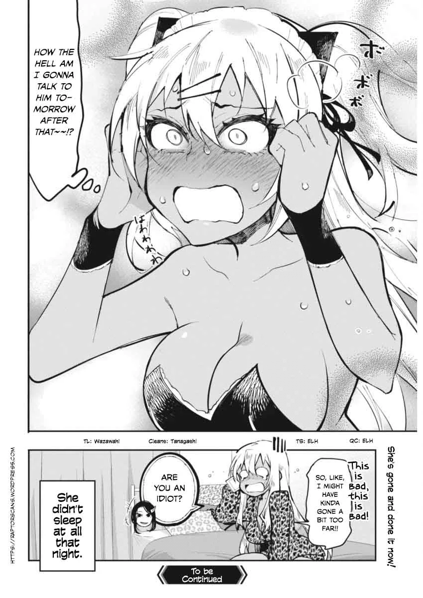 Gal Gohan Chapter 19 page 20