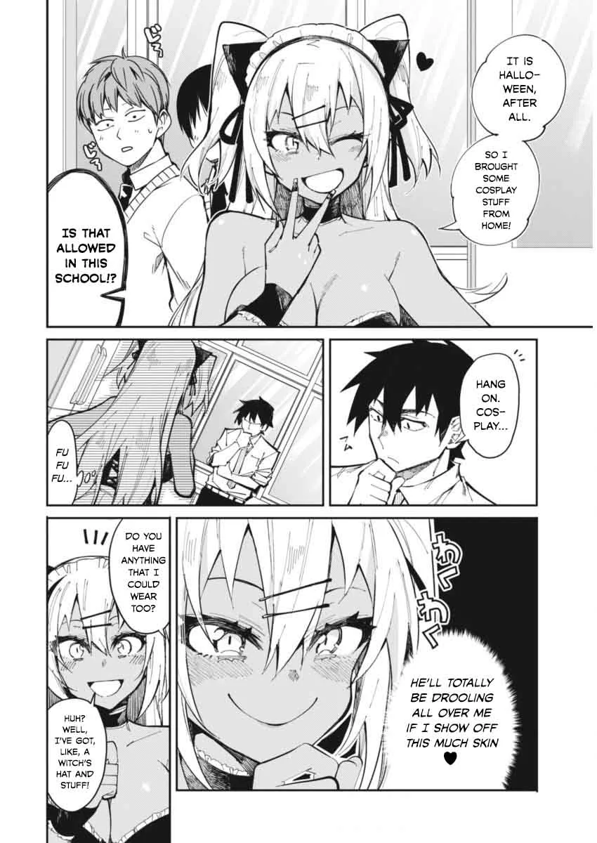 Gal Gohan Chapter 19 page 4
