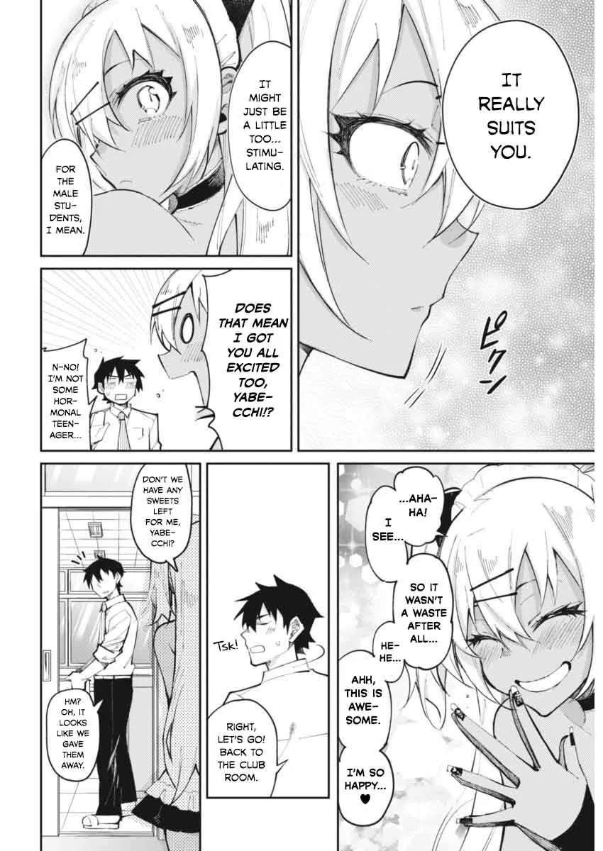 Gal Gohan Chapter 19 page 16