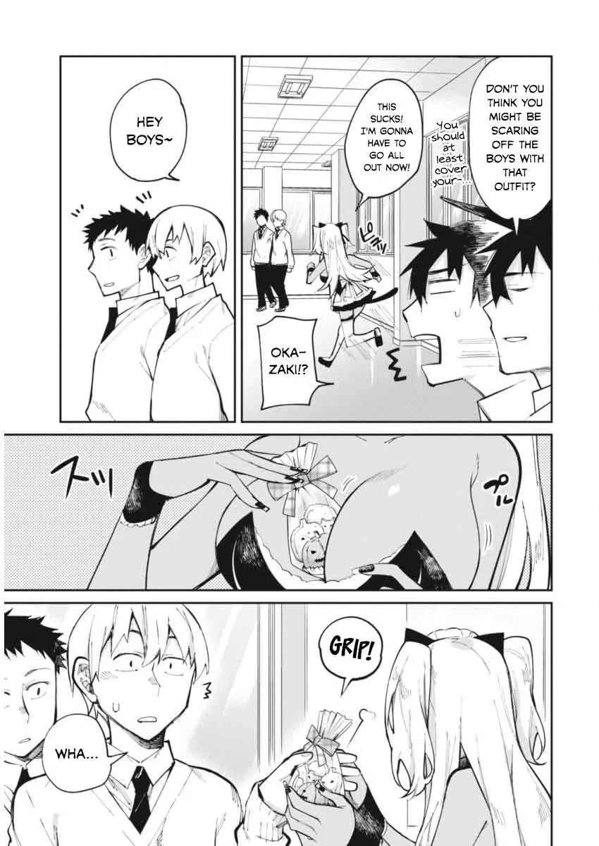 Gal Gohan Chapter 19 page 7