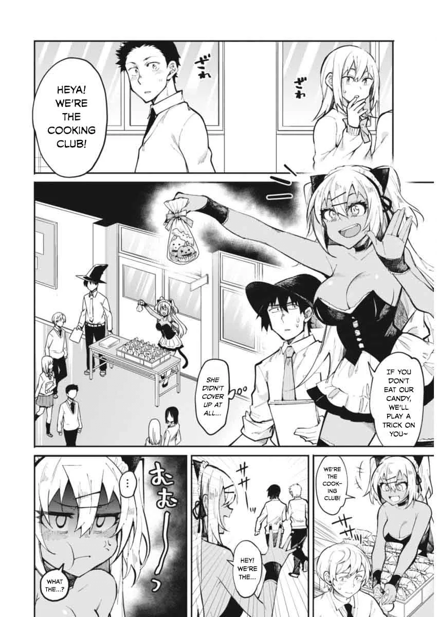 Gal Gohan Chapter 19 page 6