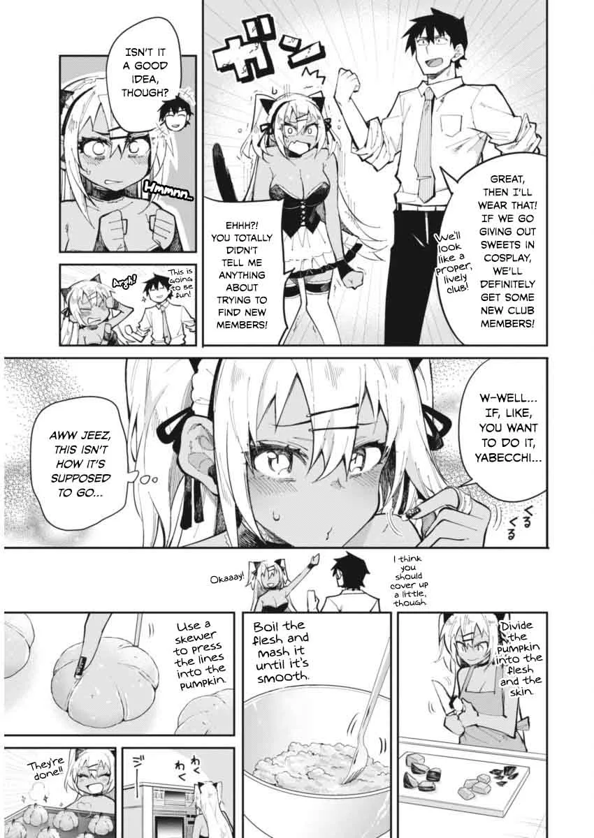 Gal Gohan Chapter 19 page 5
