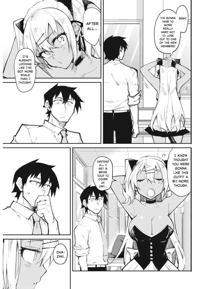 Gal Gohan Chapter 19 page 15