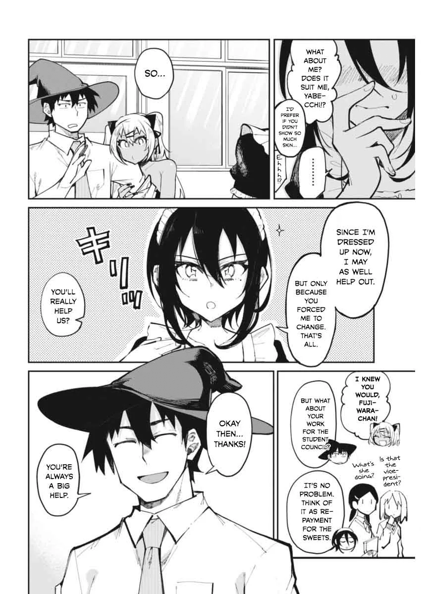 Gal Gohan Chapter 19 page 12