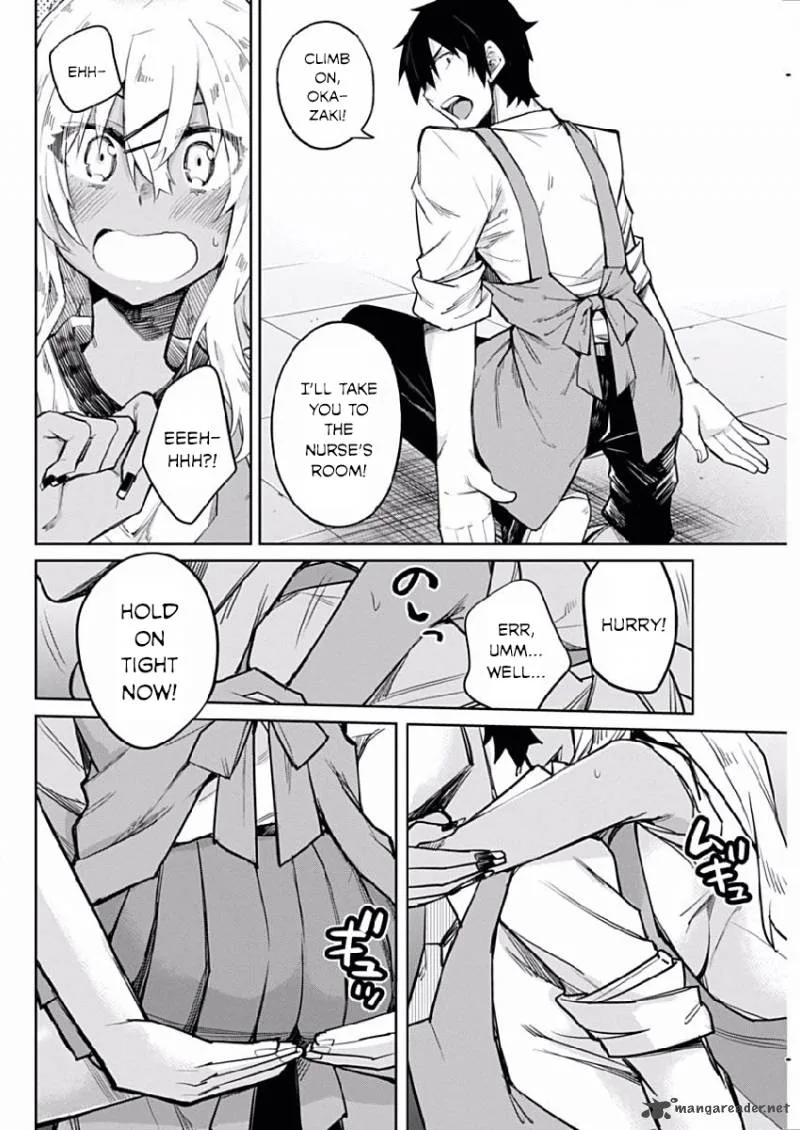 Gal Gohan Chapter 2 page 12