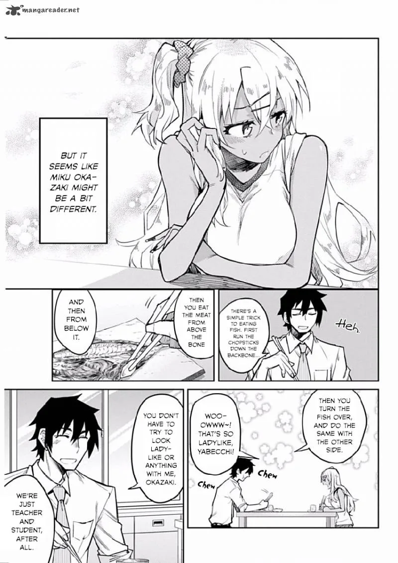Gal Gohan Chapter 2 page 17