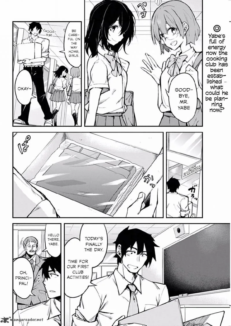 Gal Gohan Chapter 2 page 2