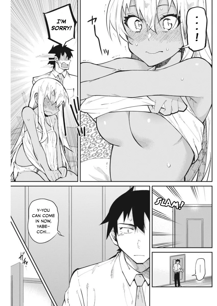 Gal Gohan Chapter 20 page 9