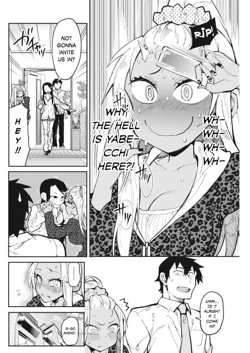 Gal Gohan Chapter 20 page 4