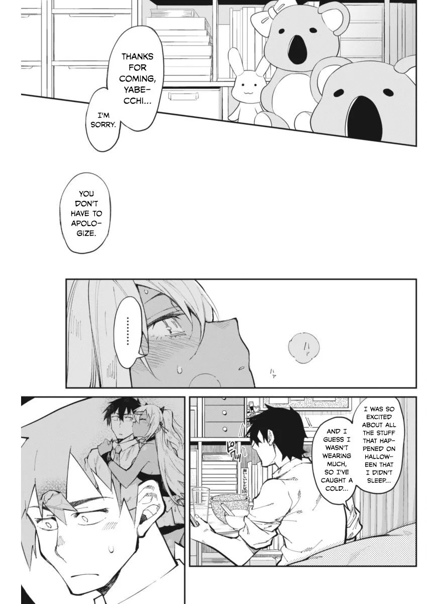 Gal Gohan Chapter 20 page 13