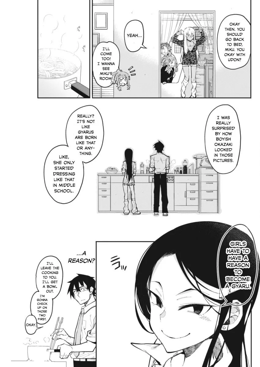 Gal Gohan Chapter 20 page 7