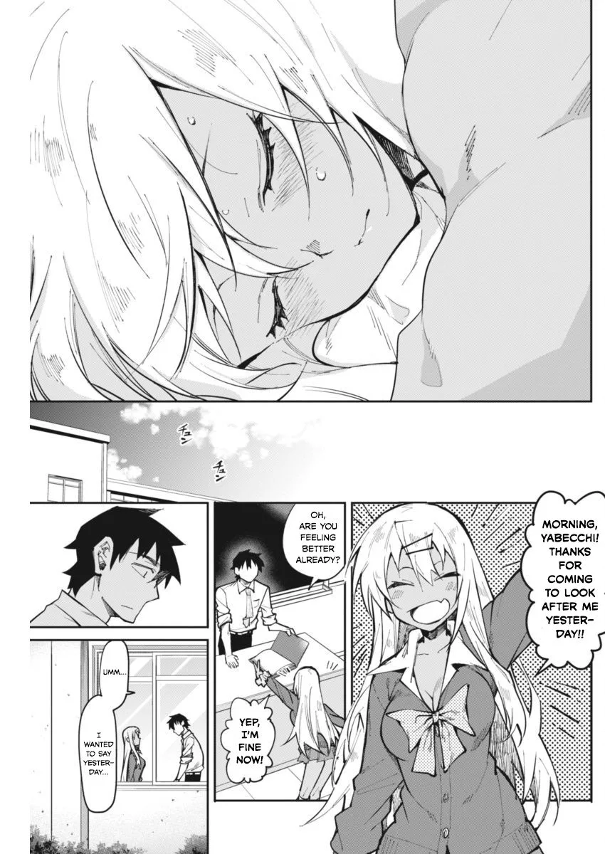 Gal Gohan Chapter 20 page 19