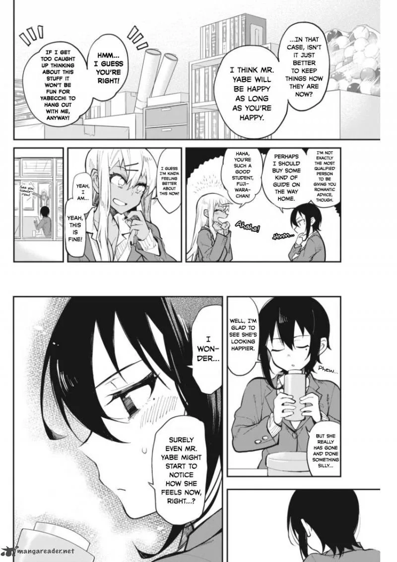 Gal Gohan Chapter 21 page 5