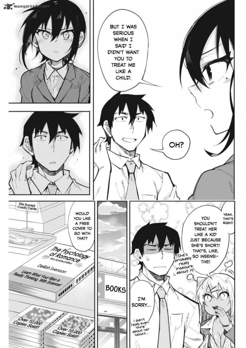 Gal Gohan Chapter 21 page 17