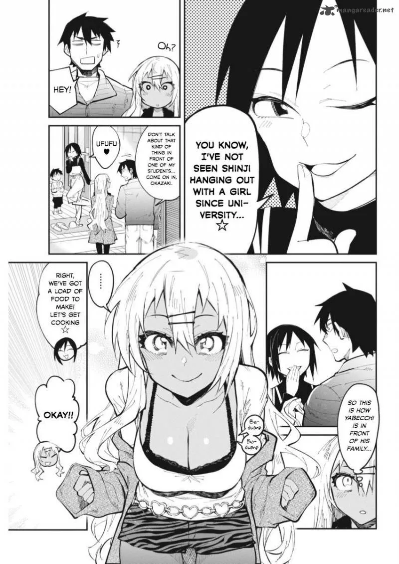 Gal Gohan Chapter 22 page 5
