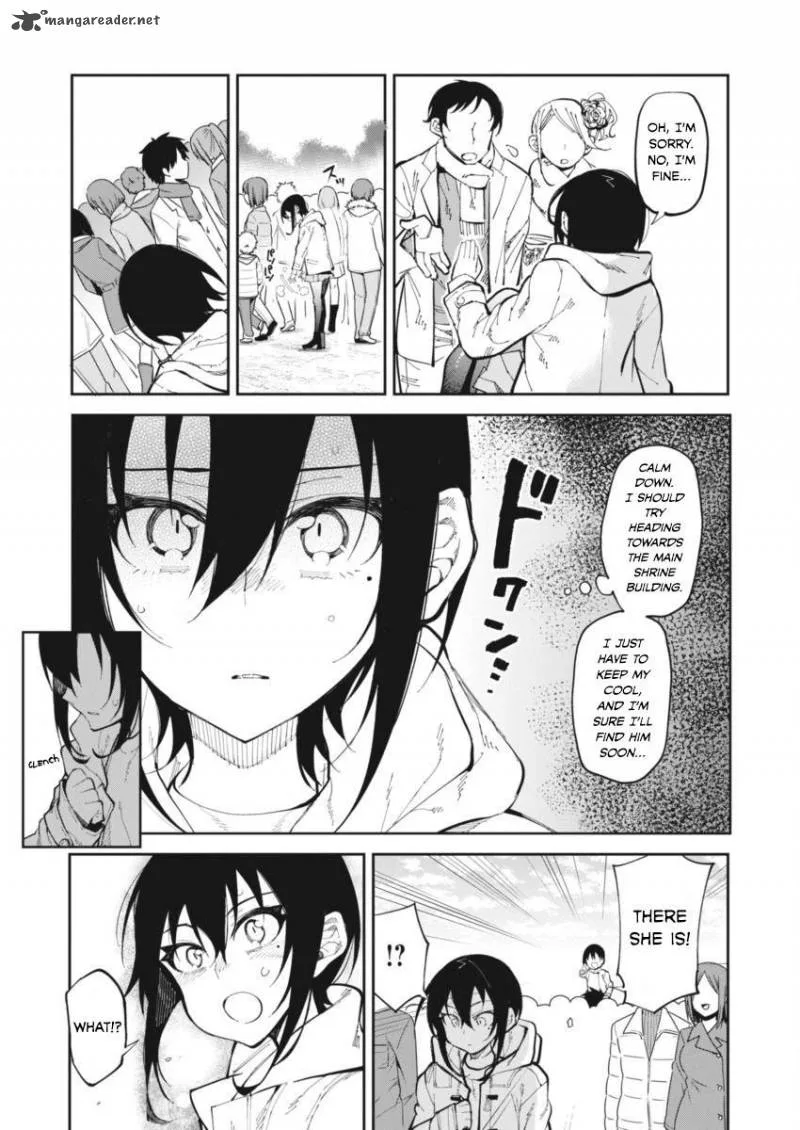 Gal Gohan Chapter 23 page 4