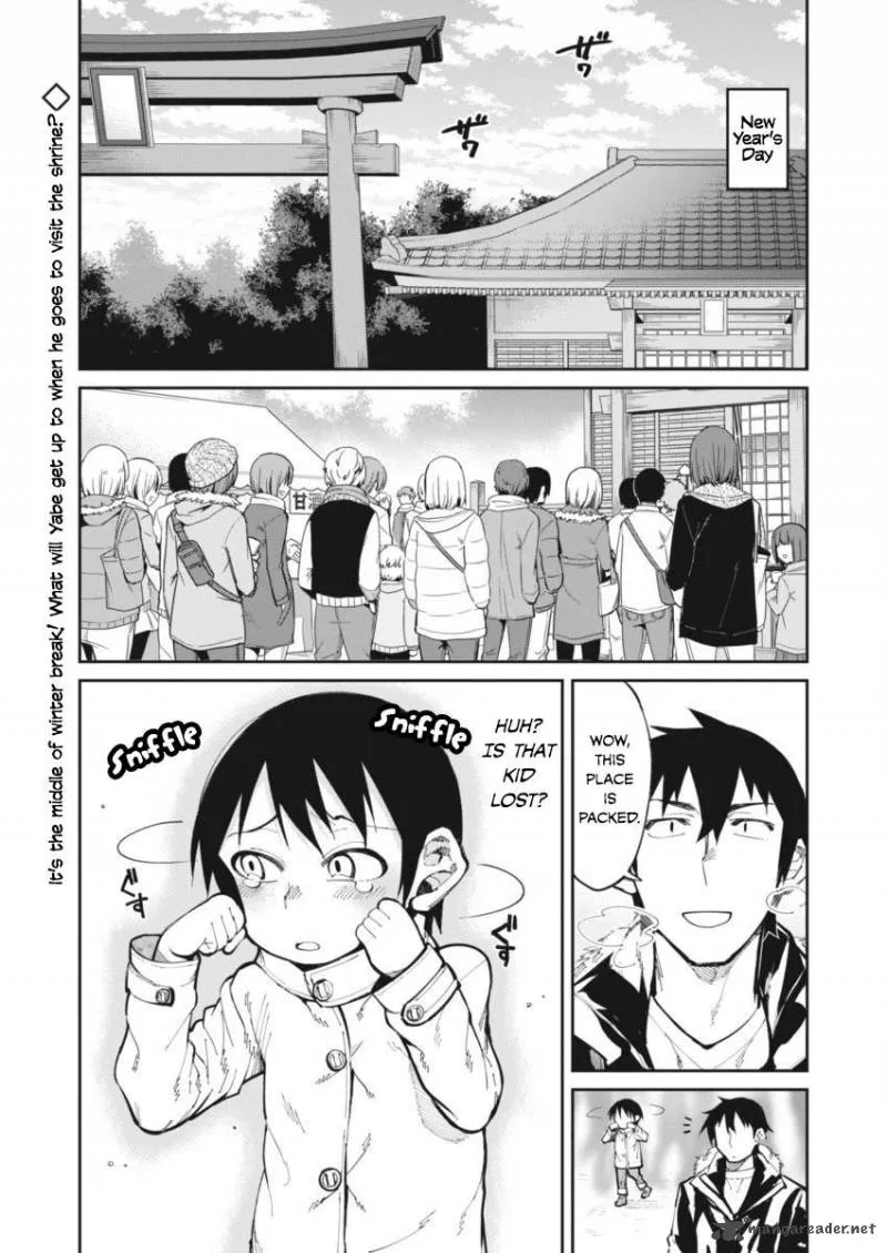 Gal Gohan Chapter 23 page 2