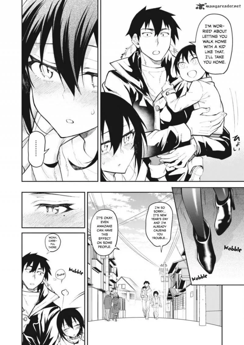 Gal Gohan Chapter 23 page 9