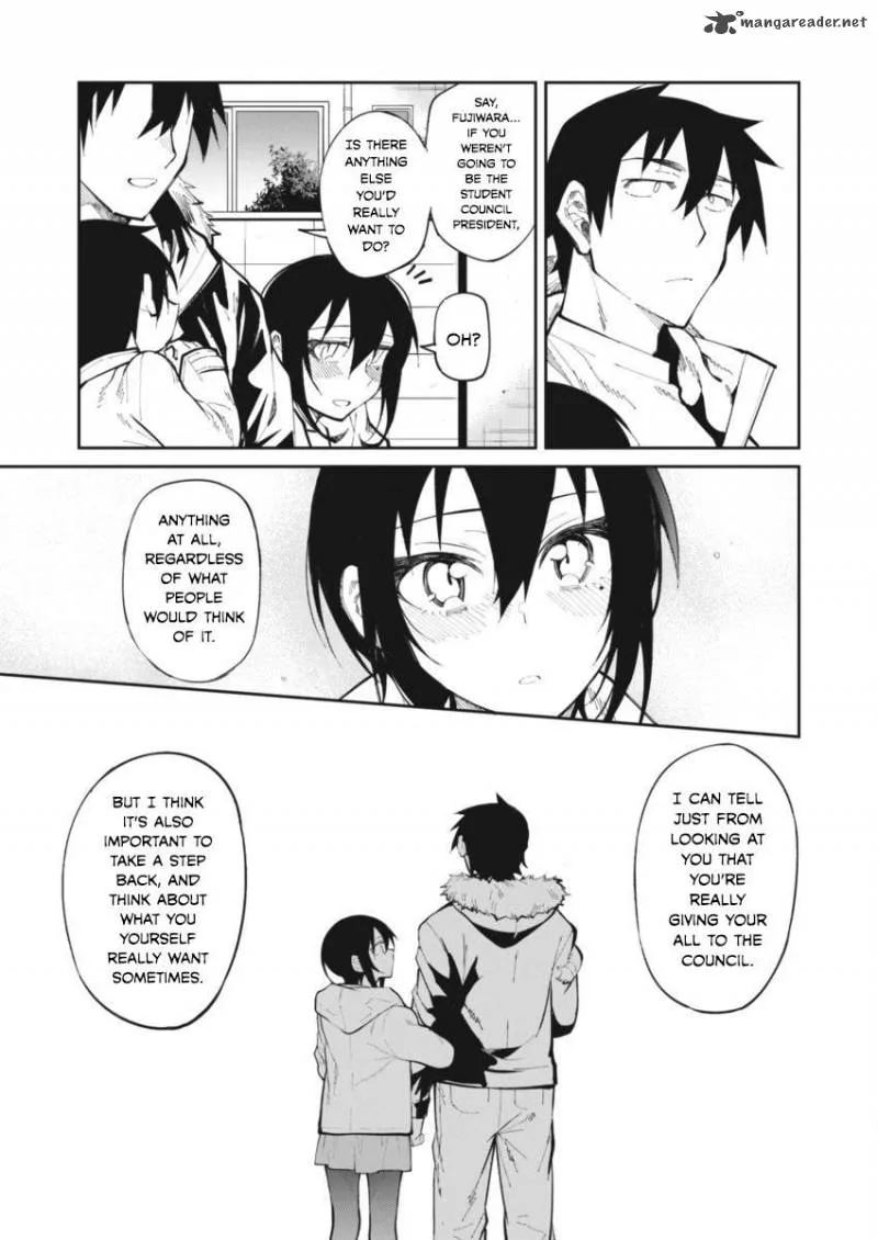 Gal Gohan Chapter 23 page 12
