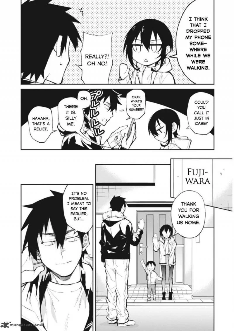 Gal Gohan Chapter 23 page 17